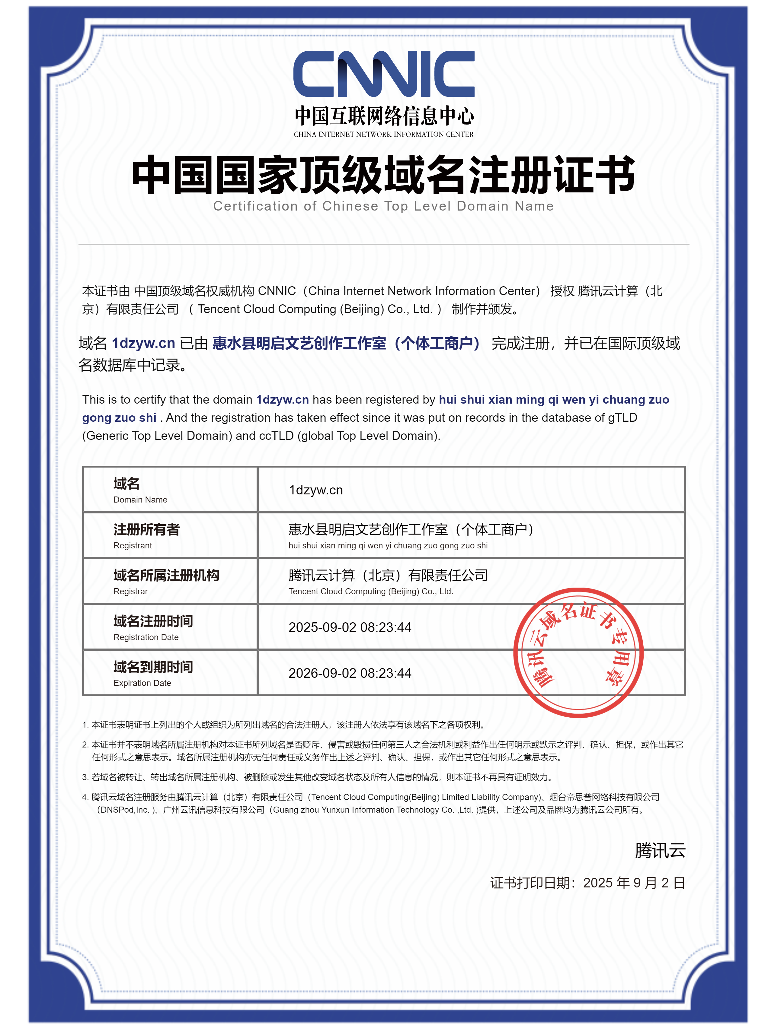 hjghjghjhjgjhgghjhgjghjhgjjhg